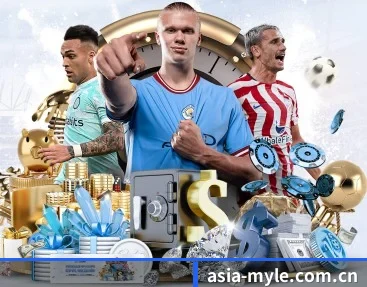 asia-myle.com.cn APP 深度功能 | M6MILESPORTS
