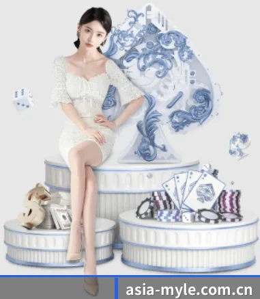 asia-myle.com.cn APP 界面 - M6MILESPORTS