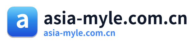 asia-myle.com.cn
